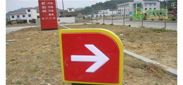 国内成品油价格按机制上调！后续油价还会上调吗？