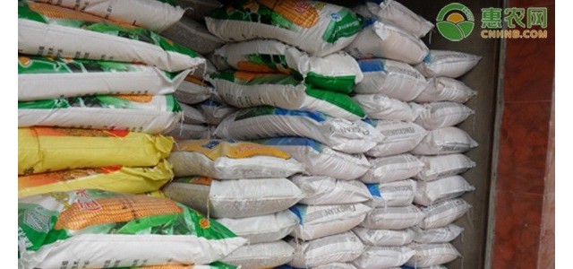 2021年复合肥最新价格及行情走势分析