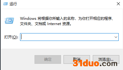 《梦2不眠之夜》dic补丁如何获取