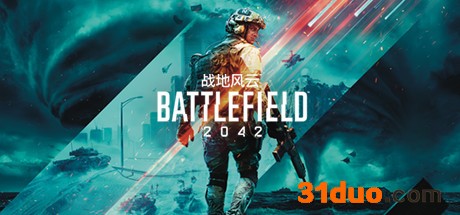 游戏下载www.yxdown.com