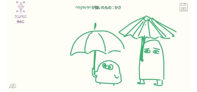 2021宅基地拆迁能赔多少？宅基地和房屋是分开补偿吗？