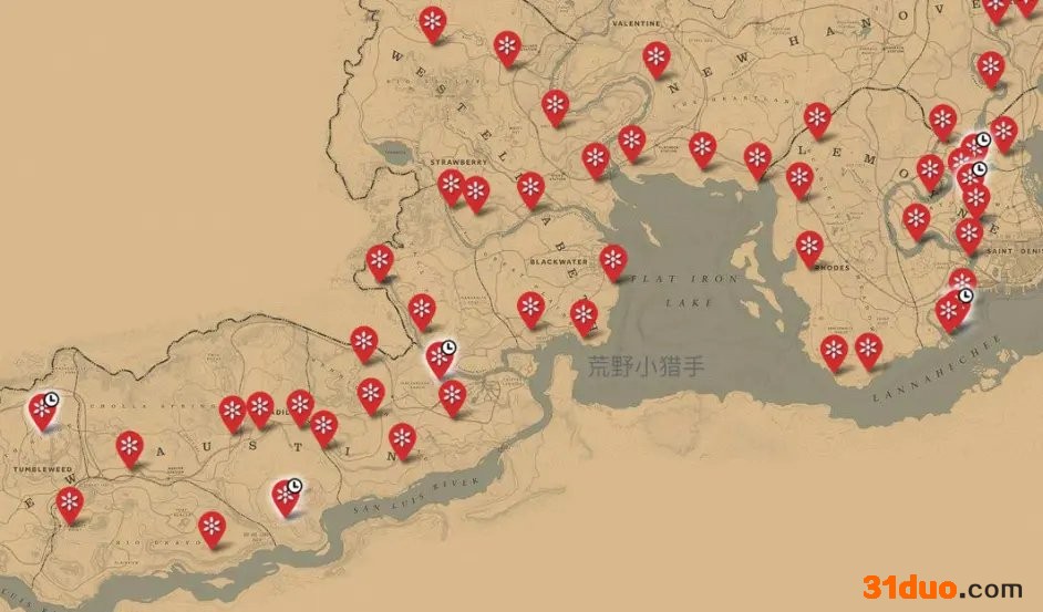 《荒野大镖客2》8月3日每日任务攻略 游迅网www.yxdown.com