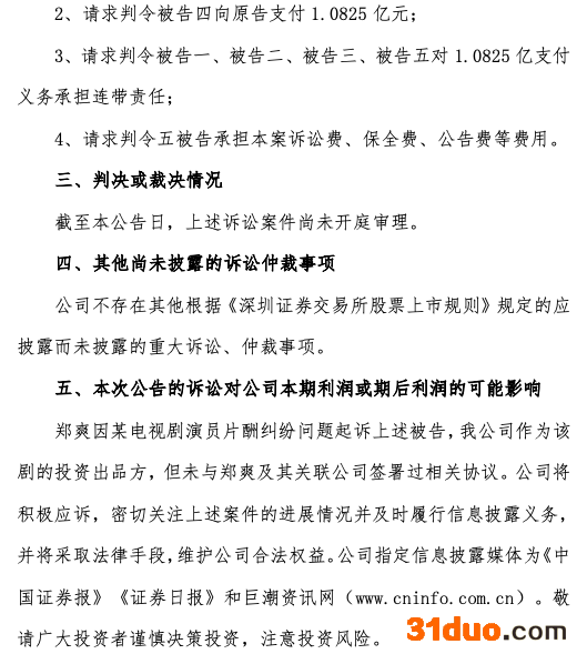 截屏2021-12-09 下午7.36.58.png