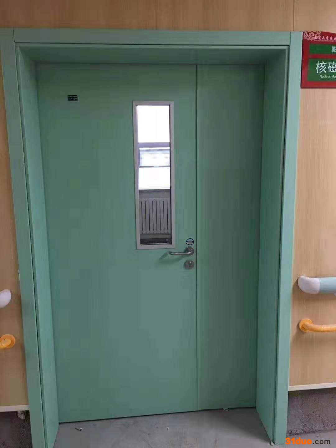 怡立特医院门专卖仙桃三伏潭镇