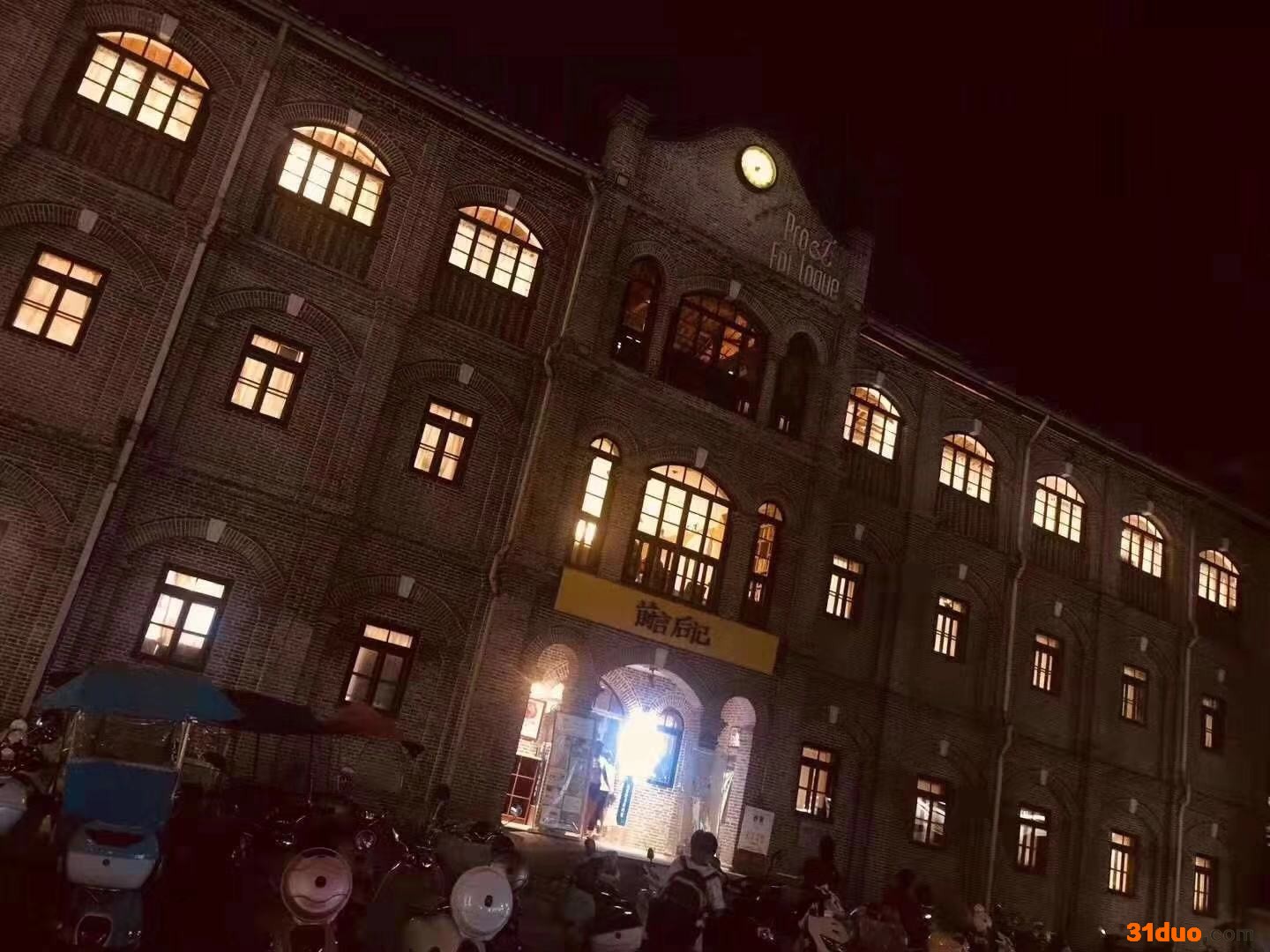 脱产本科是什么意思?脱产本科学历国家承认吗?学信网可以查到吗?