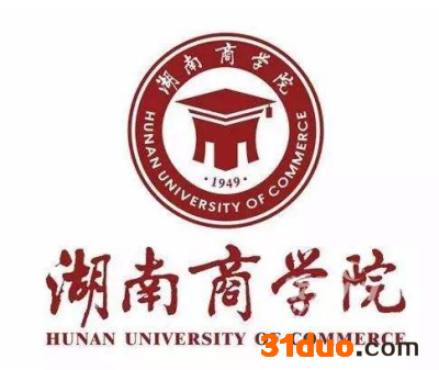 湖南自考本科在哪里报名流程是怎样的?湖南自考本科能考哪些大学