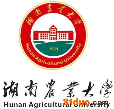 湖南自考本科在哪里报名流程是怎样的?湖南自考本科能考哪些大学