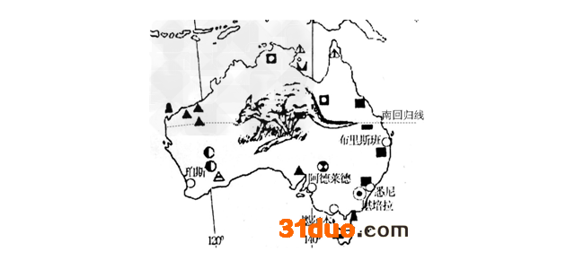 读澳大利亚图，回答问题。1．从图中可读出澳大利亚人文方面的信息是[ ]A．袋鼠是其特有的动物 B．孤立存在于南半球的海洋中 C．煤、铁