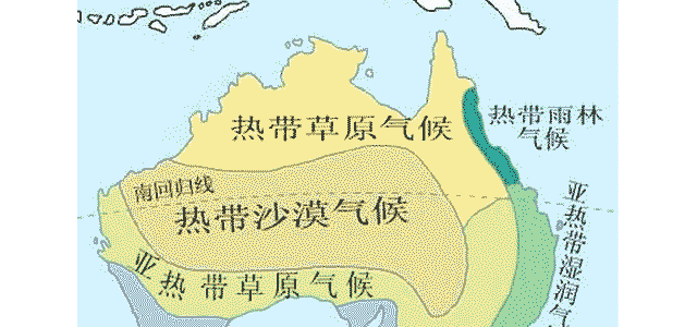 当中国是夏季时，澳大利亚是[ ]A．夏季B．春季C．秋季D．冬季