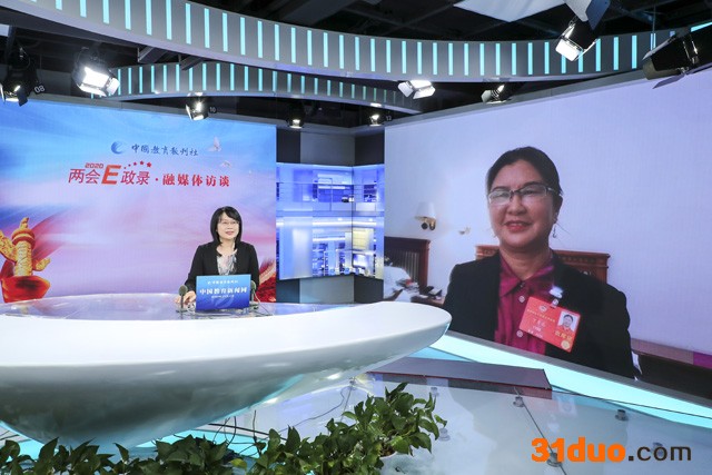 微信图片_20200527200950.jpg 微信图片_20200527200950.jpg