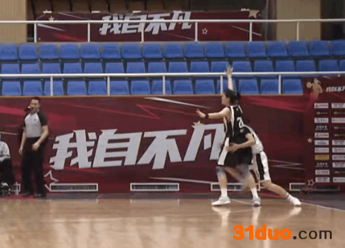 谷宜瞳因伤人动作被停赛五场  处个人罚款5000元