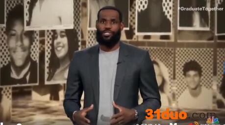 詹姆斯被禁赛1场损失28万美元 湖人却能节省53万奢侈税