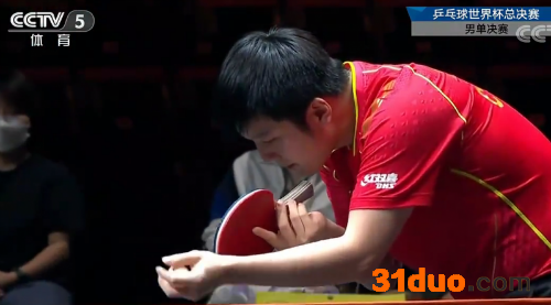 樊振东获世界杯冠军后总结自己表现：收获很大很开心