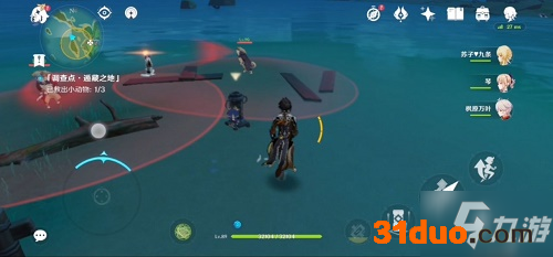 原神调查点遁地之藏动物在哪里 原神调查点遁地之藏动物位置