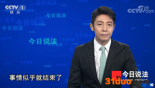 微信图片_20211118164220