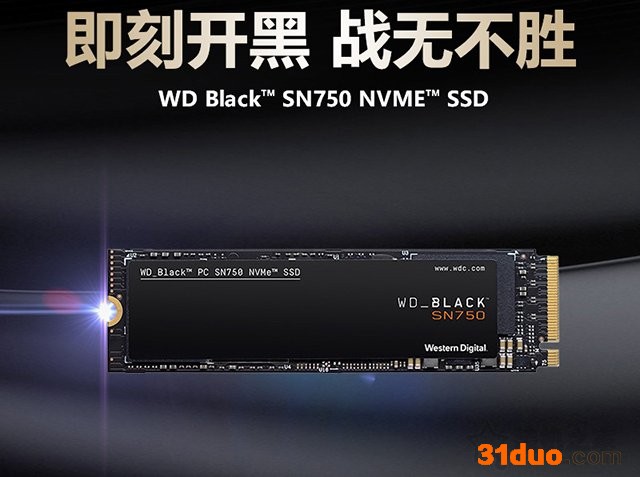 十二代酷睿i5 12600KF搭配RTX3060独显电脑配置单