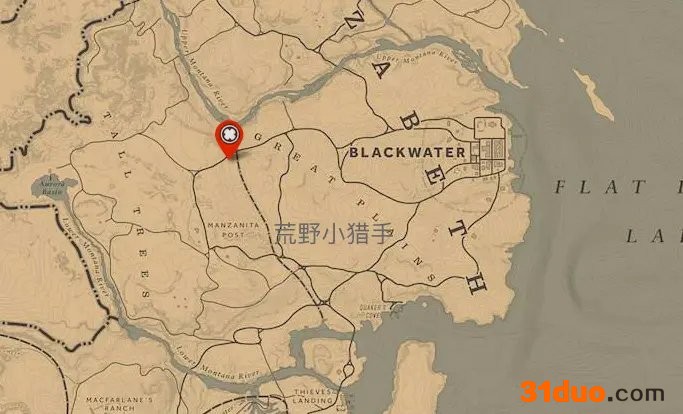 荒野大镖客2 8月6日每日任务指南 游迅网www.yxdown.com
