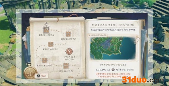 《原神》2.0版本迷你仙灵怎么获取 《原神》2.0版本迷你仙灵怎么获取