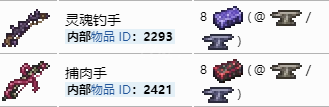 游迅网www.yxdown.com