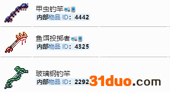 游迅网www.yxdown.com