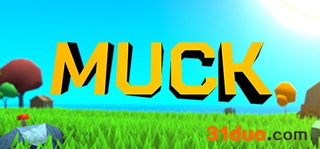 Muck道具图鉴一览 全道具效果介绍 游迅网www.yxdown.com