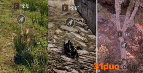 游迅网www.yxdown.com