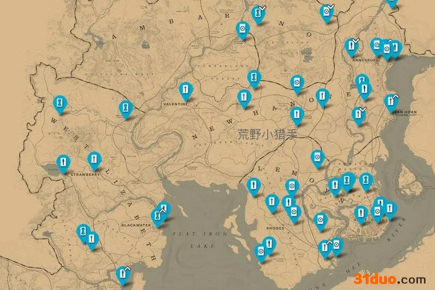 荒野大镖客2 7月29日每日任务完成指南 游迅网www.yxdown.com