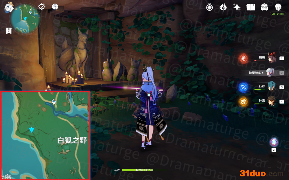 原神鸣神岛地狐像全收集指南 游迅网www.yxdown.com