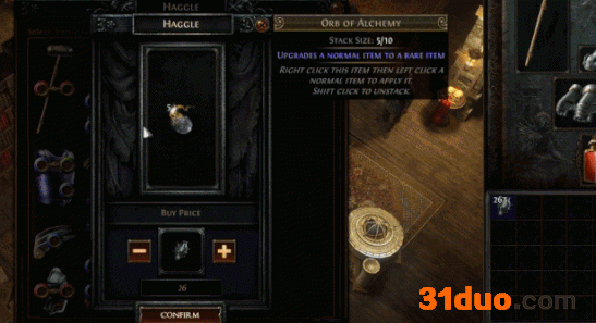 1626361656773017.gif