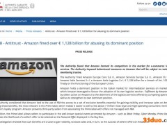 遭反垄断重拳 互联网巨头被罚81亿！13个交易日市值蒸发超8000亿