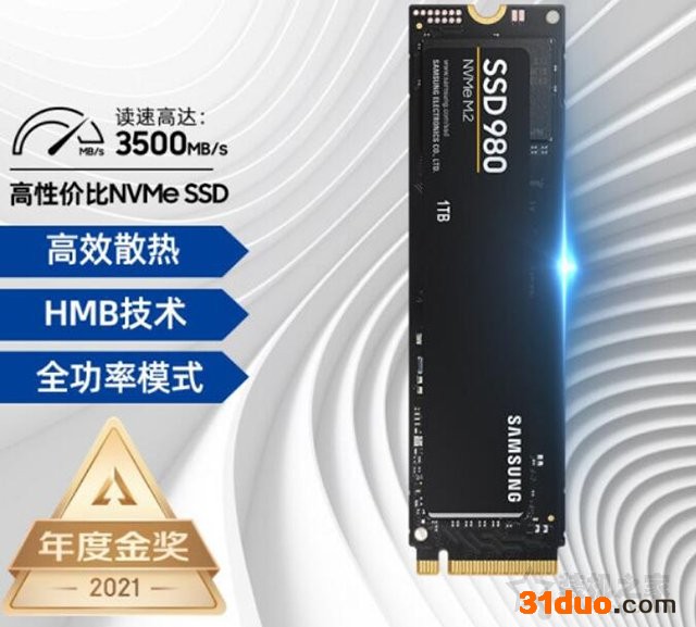 一万元出头的十二代酷睿i5-12600KF配RTX3060Ti组装机配置推荐