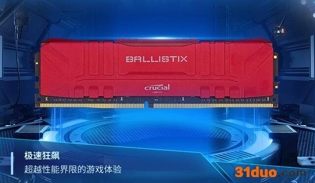送给女友的超可爱主机!i5 11400F配GTX1650入门电竞电脑主机