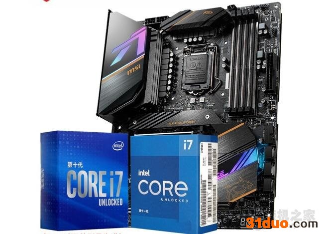 i7 11700配什么主板好?intel酷睿i7-11700/F与最佳主板搭配知识