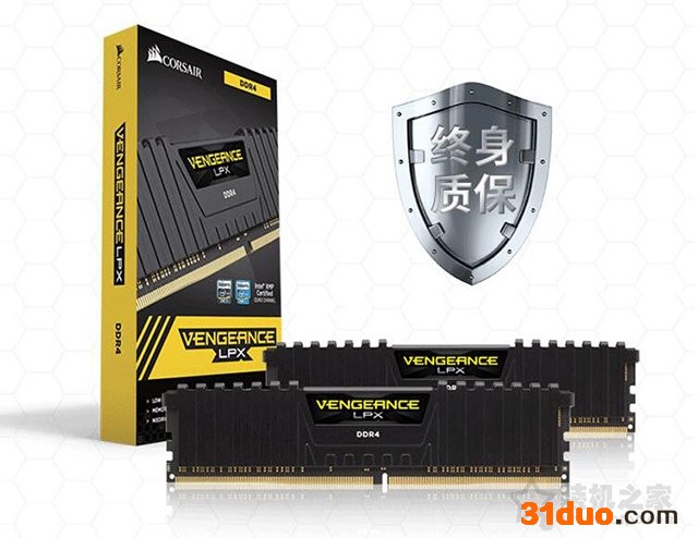 猛男粉主机是你的菜吗?AMD锐龙R5 5600X配RTX3060装机配置方案