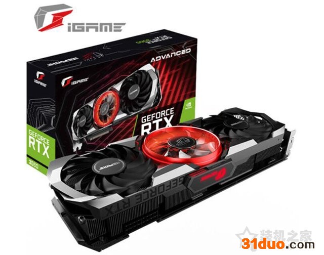 猛男粉主机是你的菜吗?AMD锐龙R5 5600X配RTX3060装机配置方案