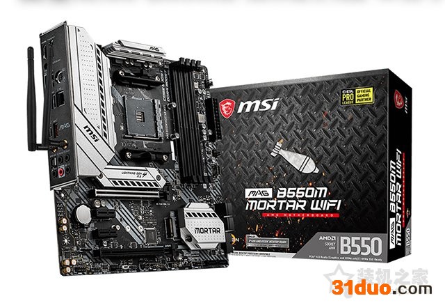 组装一台猛男粉主机,AMD锐龙R5 5600X配RTX3060装机配置方案