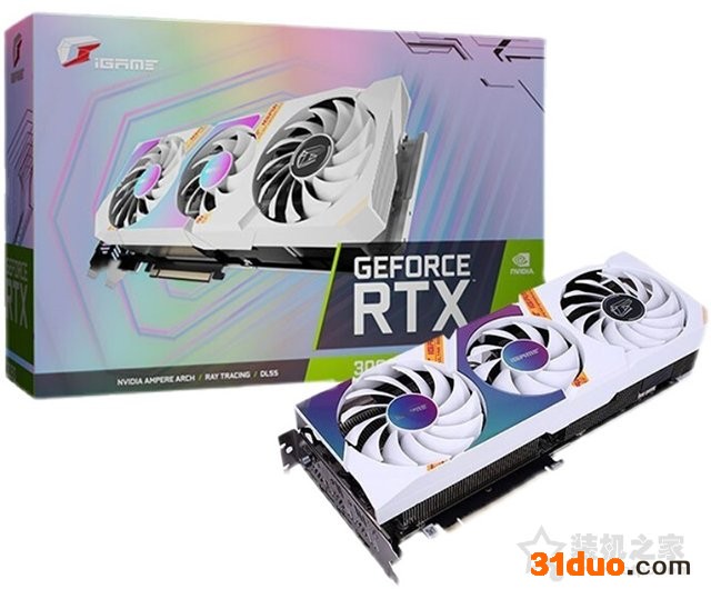 intel十一代酷睿i7-11700F搭配RTX3060配电脑配置清单方案