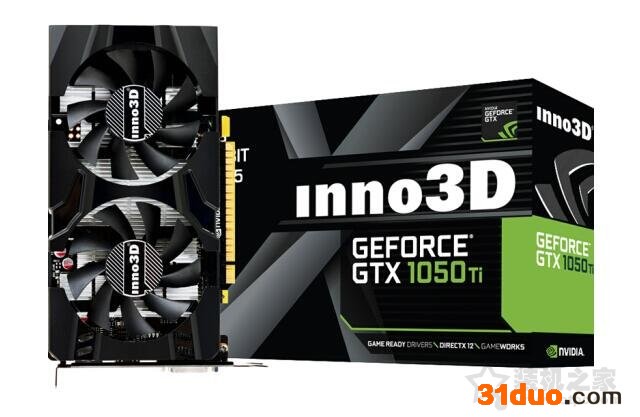 4000元网游主机,十代酷睿i5 10400F配GTX1050Ti电脑主机配置推荐