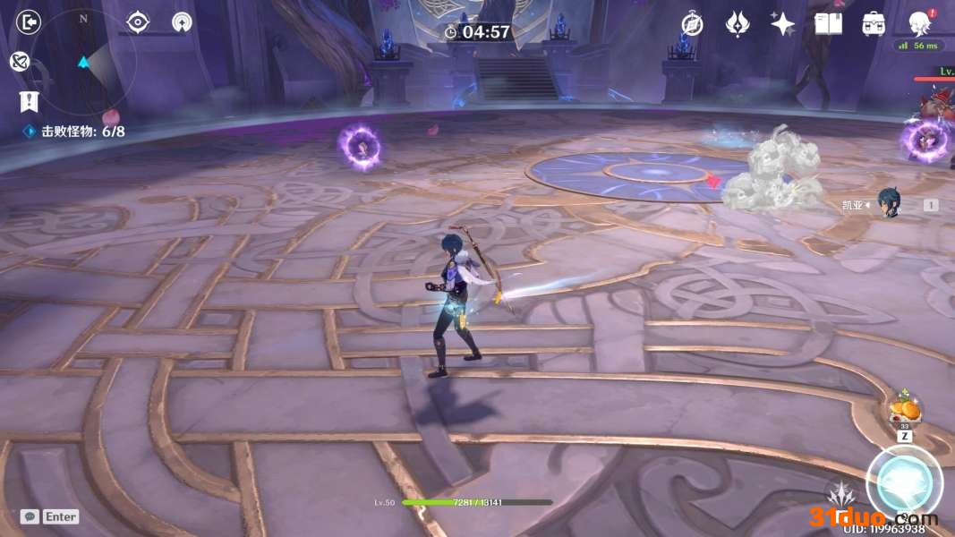 原神堇色之庭单人通关指南 游迅网www.yxdown.com