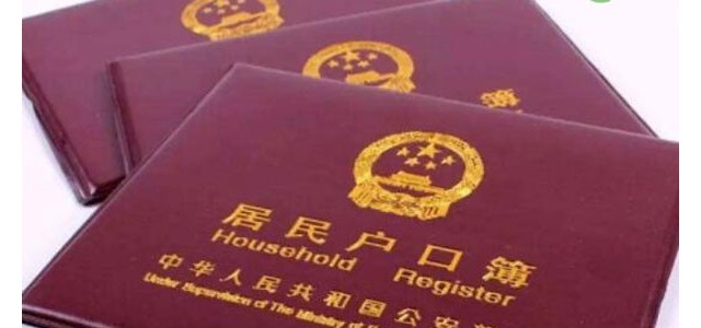 农村拆迁地区可以分户吗？哪些情况不可以分户？