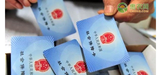 今年扩大跨省直接报销范围，异地报销医保需要哪些材料？