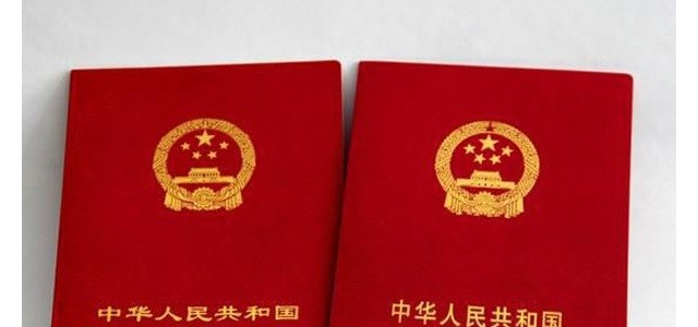 2021年宅基地证发放时间是何时？宅基地证丢失了该如何补办？