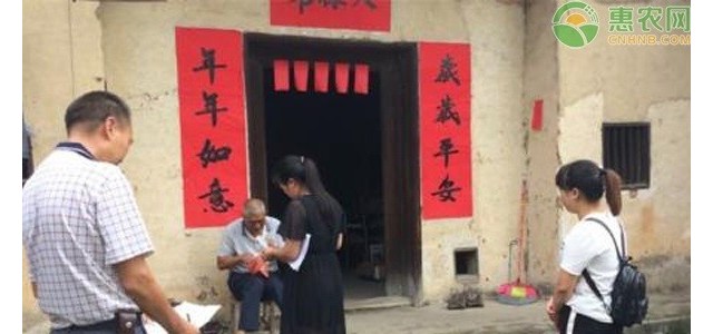 年内10余地提高城乡低保标准！城乡低保要怎么申请？