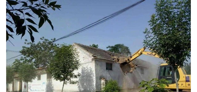 2021土地征收补偿费标准