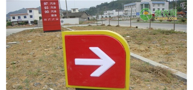 国际油价大涨是什么情况？