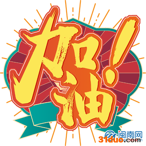 cba赛程第二阶段赛程时间表安排出炉 将分两赛区办赛
