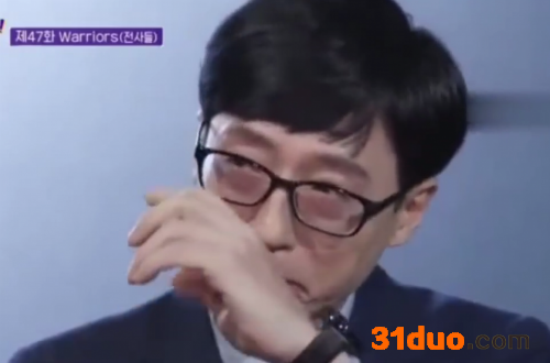 刘在石确诊新冠怎么回事 为什么注射两针疫苗仍被感染 