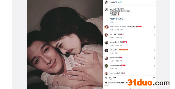 邱泽和许玮甯结婚 两人怎么认识的 甜蜜交往细节曝光 