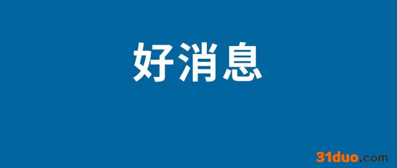 许玮甯邱泽结婚 前男友阮经天大方送祝福：祝福祝福