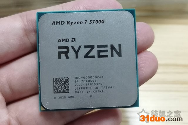 无需独显也能畅玩各类网游,3500元锐龙R5 5600G核显电脑配置